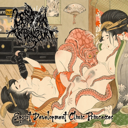 Lesbian Tribbing Squirt : Squirt Development Clinic Princesses